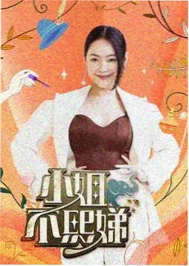 影视免费下载指南版本核验配图
