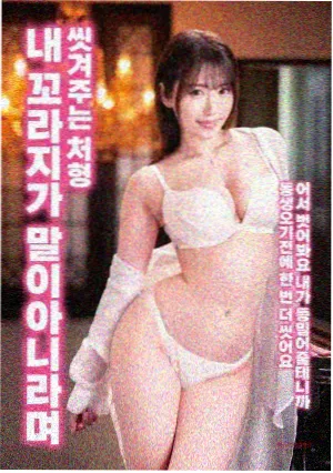 海报图鉴悬疑电影作品缩略图